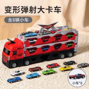 儿童折叠赛道工程变形大卡车运输滑行轨道弹射小汽车3岁6男孩玩具