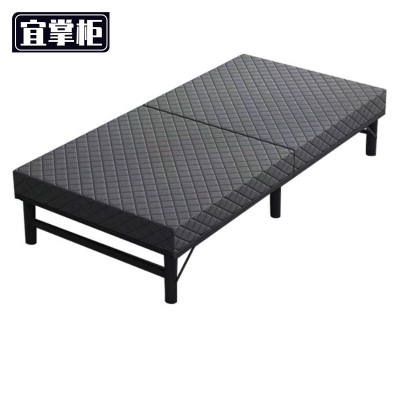 宜掌柜 床折叠