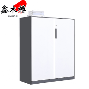 鑫木樽办公柜1090mm台