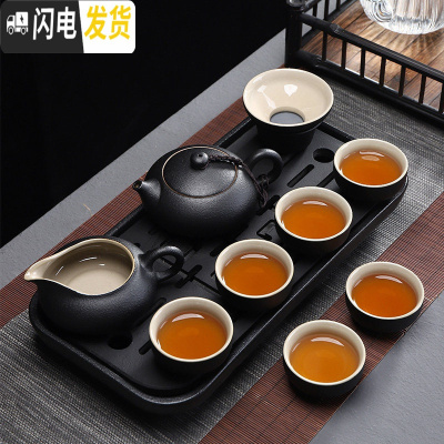 三维工匠乌金石茶盘套装家用功夫茶具储水式陶瓷托盘石头小茶台简约干泡盘 12款-知福气+黑陶富贵10头