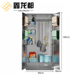 鑫龙都