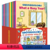 [正版]全12册英语绘本小学三年级四年级二年级一 老师 学习书籍课外阅读英文故事书 3-6-8岁小学生 启蒙有声读物