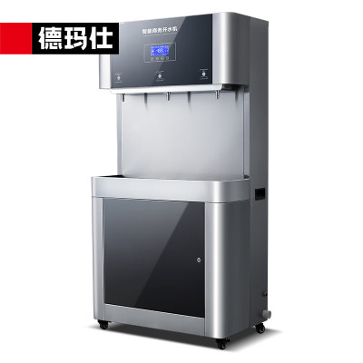 德玛仕(DEMASHI) 商用净水器饮水机YT-3HY 两开一温 RO纯水