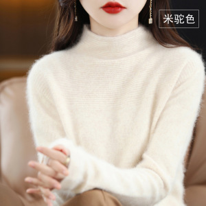 半高领貂绒毛衣纯色大码羊毛衫套头纯色百搭毛衫打底女装