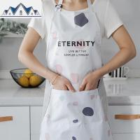 时尚可擦手围裙女时尚可爱防水工作服围腰厨房餐厅做饭防油污罩衣 三维工匠