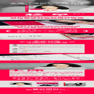 [M]趁早-9787533971540