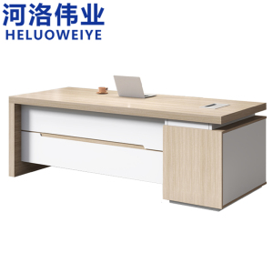 河洛伟业