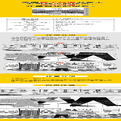 [M]小狗的一天-9787565129070