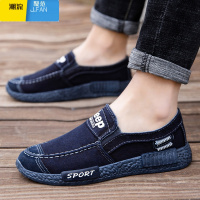聚范男鞋秋季透气一脚蹬懒人鞋男百搭工作鞋老北京布鞋男士休闲鞋板鞋