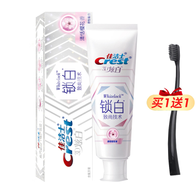佳洁士(Crest)锁白牙膏（清恬樱花香）120g