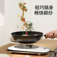 炊大皇 节能精铁锅30CM CKN7630J