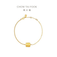 周大福传福系列福牌福字足金黄金手链女(大版)R35258