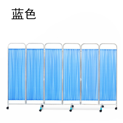 铁迅推拉屏风折叠围挡 I124 个