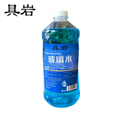 具岩 玻璃水 -40°1.8L 瓶