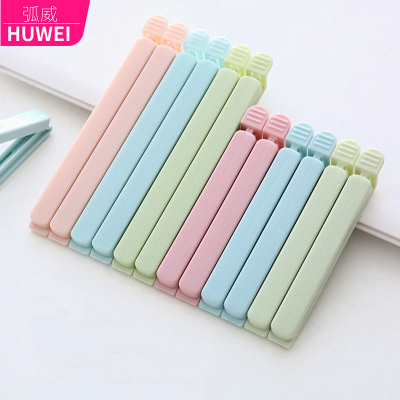 20-1个食品密封夹强力封口夹保鲜夹袋夹子防潮夹加长封口夹密封长款随机色10个装-弧威(HUWEI)