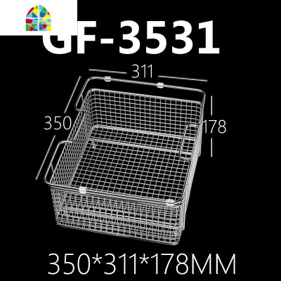 水沥水架洗菜盆不锈钢厨房洗菜篮漏水篮碗碟滤水篮 FENGHOU GF-3434