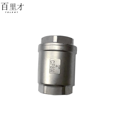 不锈钢立式止回阀 DN15 个