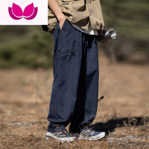 七斓藏蓝色日系cityboy裤子男阔腿直筒工装裤户外速干美式机能冲锋裤