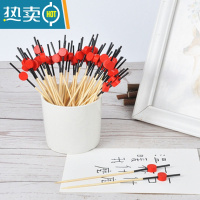 敬平水果签果插冷菜装饰艺术竹签菜品盘饰点缀凉菜摆盘创意牙签 创意签