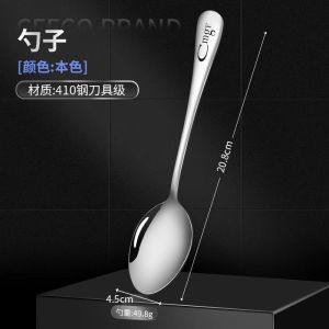 德国牛排餐具刀叉套装三件套不锈钢高端西餐家庭装刀叉二件套8138