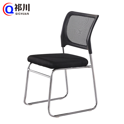 祁川 办公椅 450*450*830mm/把