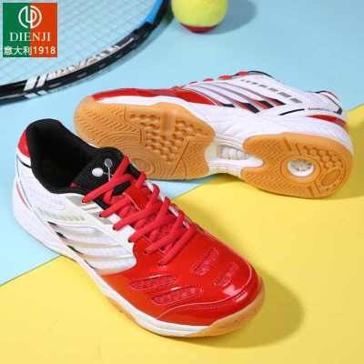 1件85折，2件75折-意大利狄恩纪-户外打网球运动鞋专业男女同款综合训练鞋羽毛球鞋防滑耐磨情侣球鞋白红41码