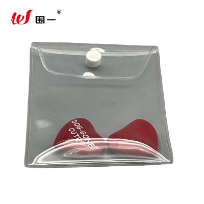 围一 PVC按扣袋 WY-81 个