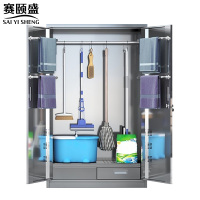 赛颐盛拖把柜900*400*1500mm(304)台