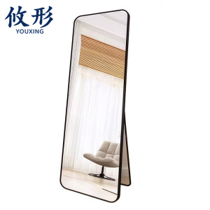 攸形 落地镜70*170cm个
