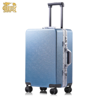 麒霁 拉杆箱 旅行箱 海蓝色28英寸铝框款9211F