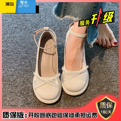 聚范玛丽珍鞋女2024秋新款配裙子单鞋法式伴娘旗袍粗跟高跟鞋子