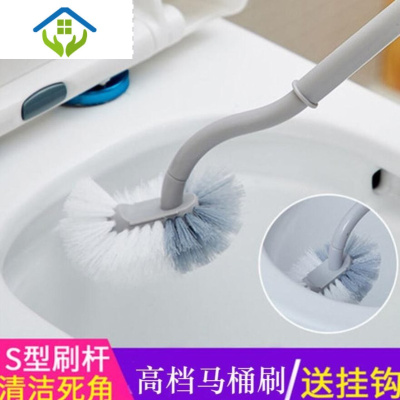 御蓝锦无死角长柄马桶刷套装洗厕所刷子厕所刷马桶刷子卫生间刷子洁厕刷升级款日本马桶刷1个送1个粘钩-
