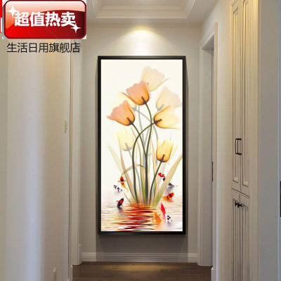 。玄关背景墙装饰画简约走廊过道办公室单个挂墙墙壁画个性沙发DY75*150（推荐尺寸）9mm薄板