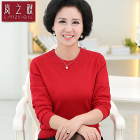 迪鲁奥(DILUAO)胖妈妈打底衫大码遮肚子聚酯纤维(涤纶)衫中老年人毛衣女式秋装长袖加肥加大