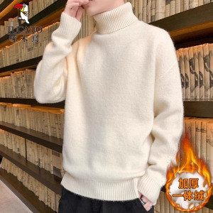 啄木鸟高领一体绒毛衣男士冬季加绒加厚宽松休闲潮流保暖针织衫男