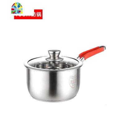 奶锅304不锈钢加厚不粘锅婴儿宝宝辅食锅多功能锅防烫手柄硅胶 FENGHOU 奶锅16cm推荐1-2人使用