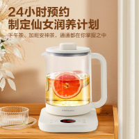 荣事达Royalstar养生壶底盘加热1.8L高硼硅玻璃预约功能1.5千克轻量设计