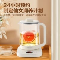 荣事达Royalstar养生壶底盘加热1.8L高硼硅玻璃预约功能1.5千克轻量设计