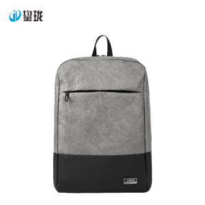 鋆珑 杜邦纸背包 42×32×10cm 个