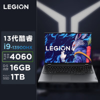 联想(Lenovo)拯救者Y9000P 16英寸电竞游戏笔记本电脑 定制(i9-13900HX 64G 2T RTX4060 8G独显 2.5k 240Hz高色域)碳晶灰