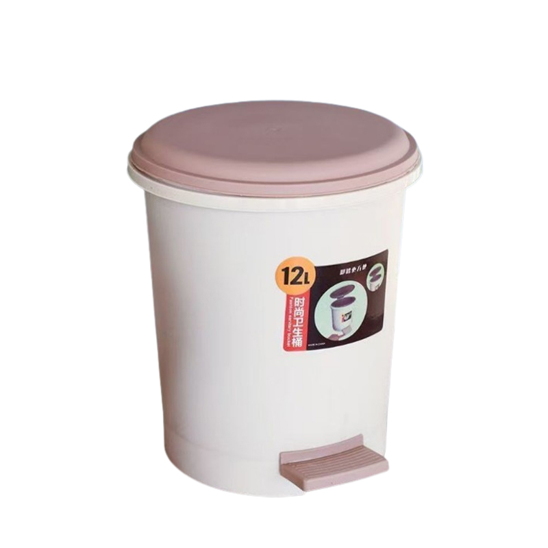 锦创天诚 脚踏垃圾桶家用带盖垃圾桶纸篓桶/个