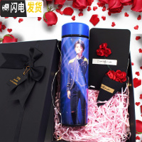 三维工匠智能保温杯印照片情侣款创意一对男女学生韩版定制刻字水杯子 蓝色500发照片定制奢华套装礼盒