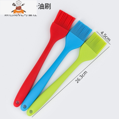 烘焙工具硅胶铲子可高温油刷家用一体式刮刀抹油奶油蛋糕刮板抹刀 敬平 一体式大号油刷