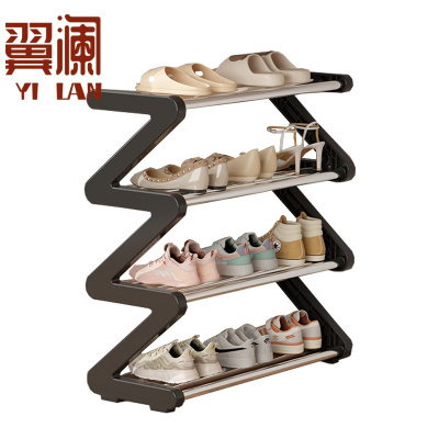 翼澜 鞋架 45cm 个