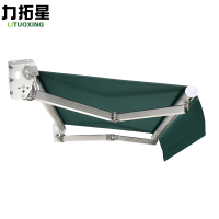 力拓星 可伸缩遮阳雨篷 2*1.5m 个