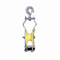 WJ 放线滑轮+铝镁合金 铁挡板一侧开闭 顶部带钩70-120 +个