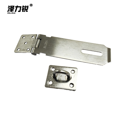 泽力锐 不锈钢锁扣(304加厚款)SK205 个