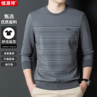 恒源祥男士长袖t恤2024春秋季上衣中年打底衫爸爸装休闲百搭卫衣