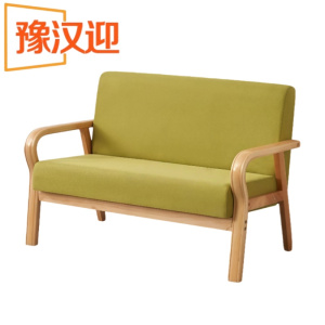 豫汉迎木质沙发