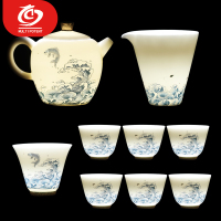 MULTIPOTENT整套功夫茶具套装羊脂玉茶壶迎宾壶套组(福悦款) 精美伴手礼盒